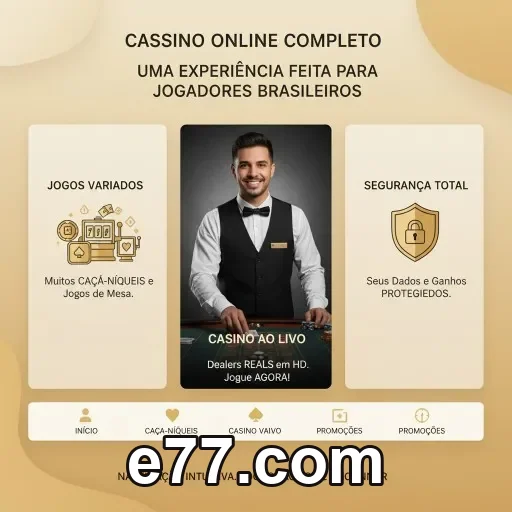 Tela de login e77.com no celular com interface simples